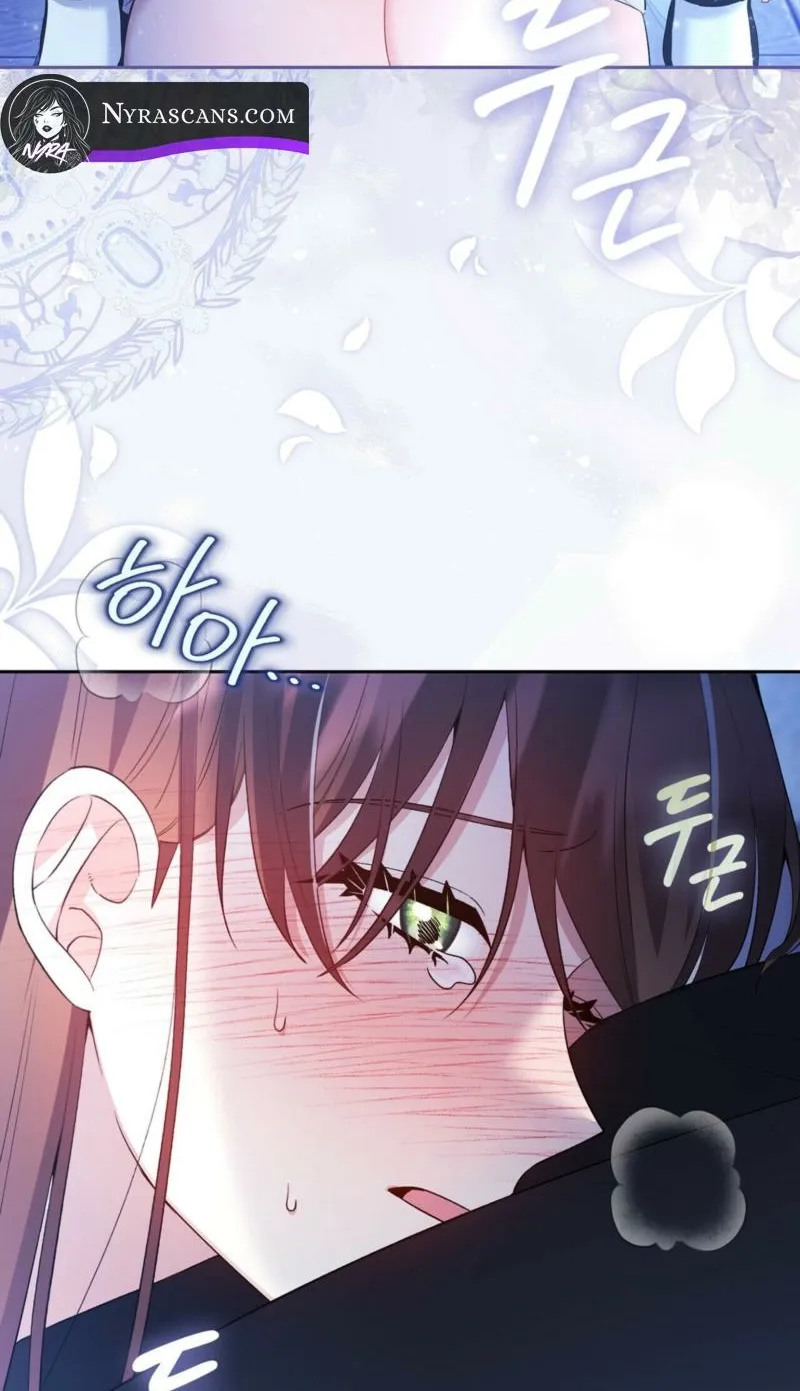 Read I Am M chapter 21 image 14 on Lezhin