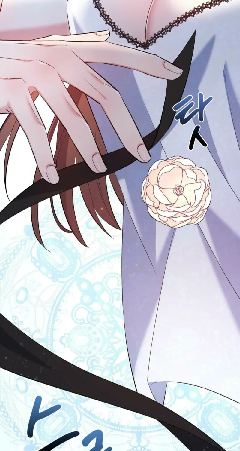 Read I Am M chapter 21 image 2 on Lezhin