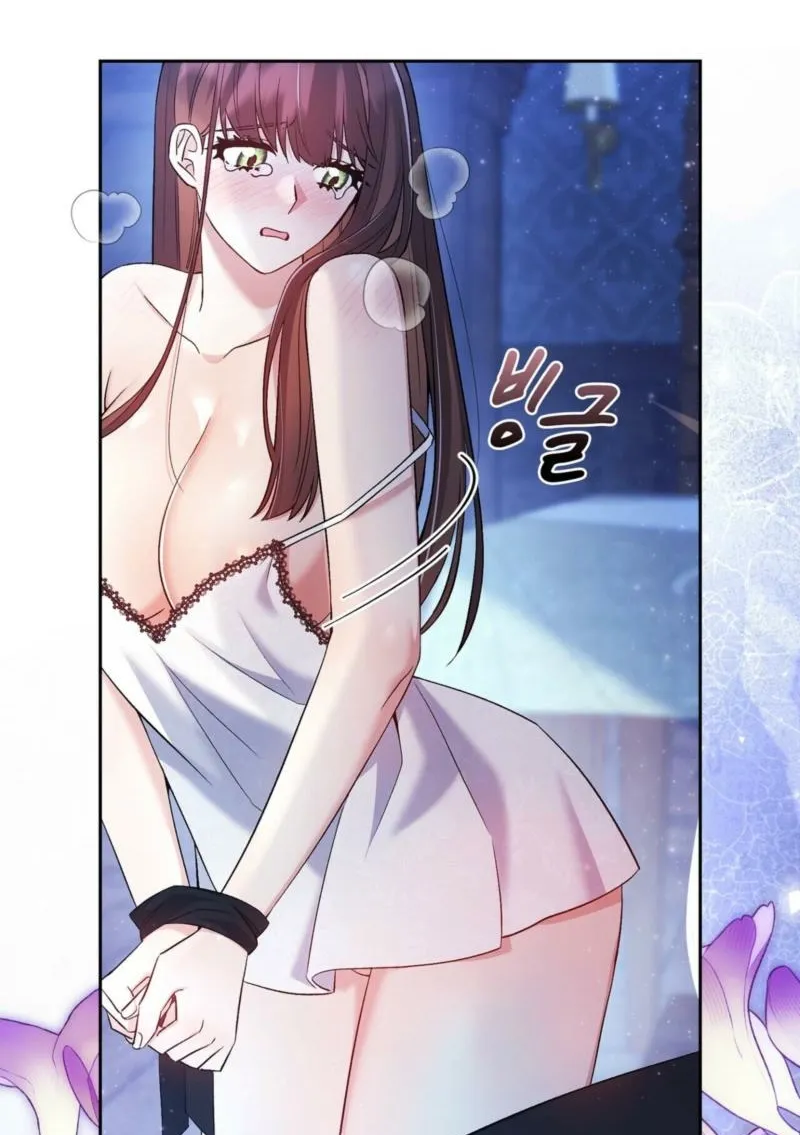 Read I Am M chapter 21 image 22 on Lezhin