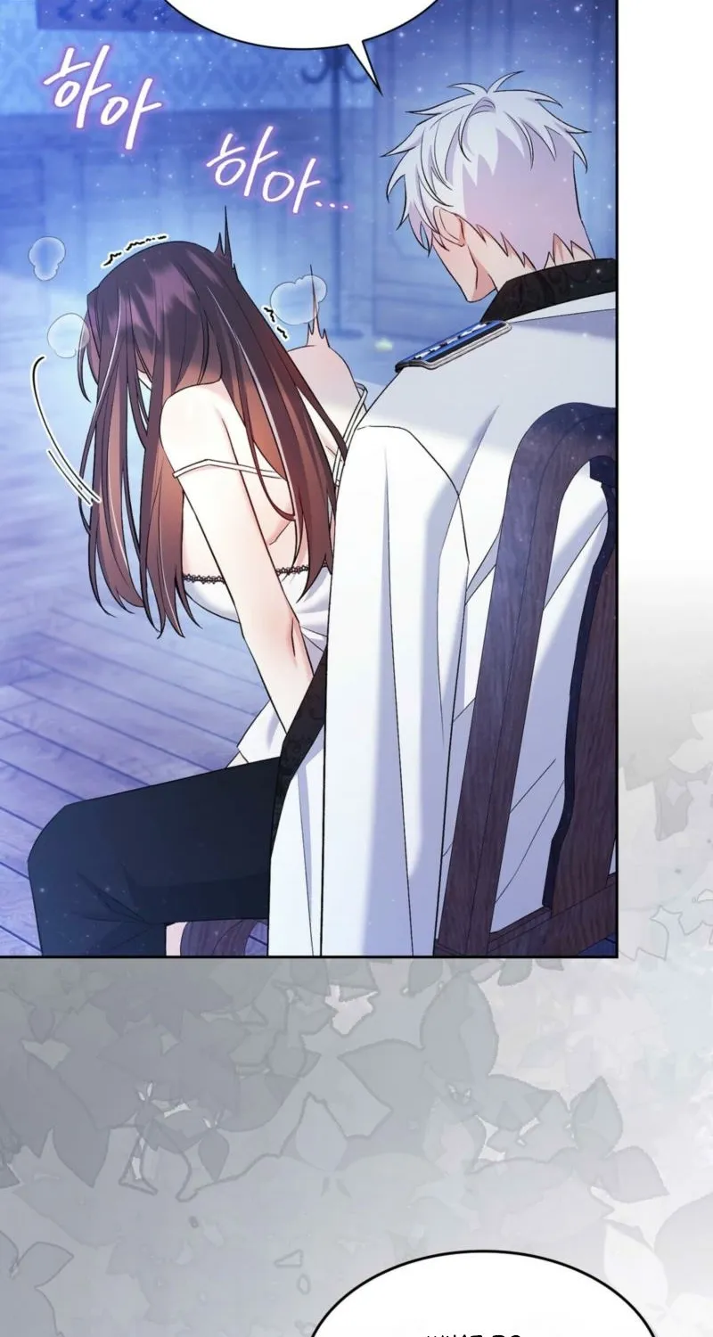 Read I Am M chapter 21 image 32 on Lezhin