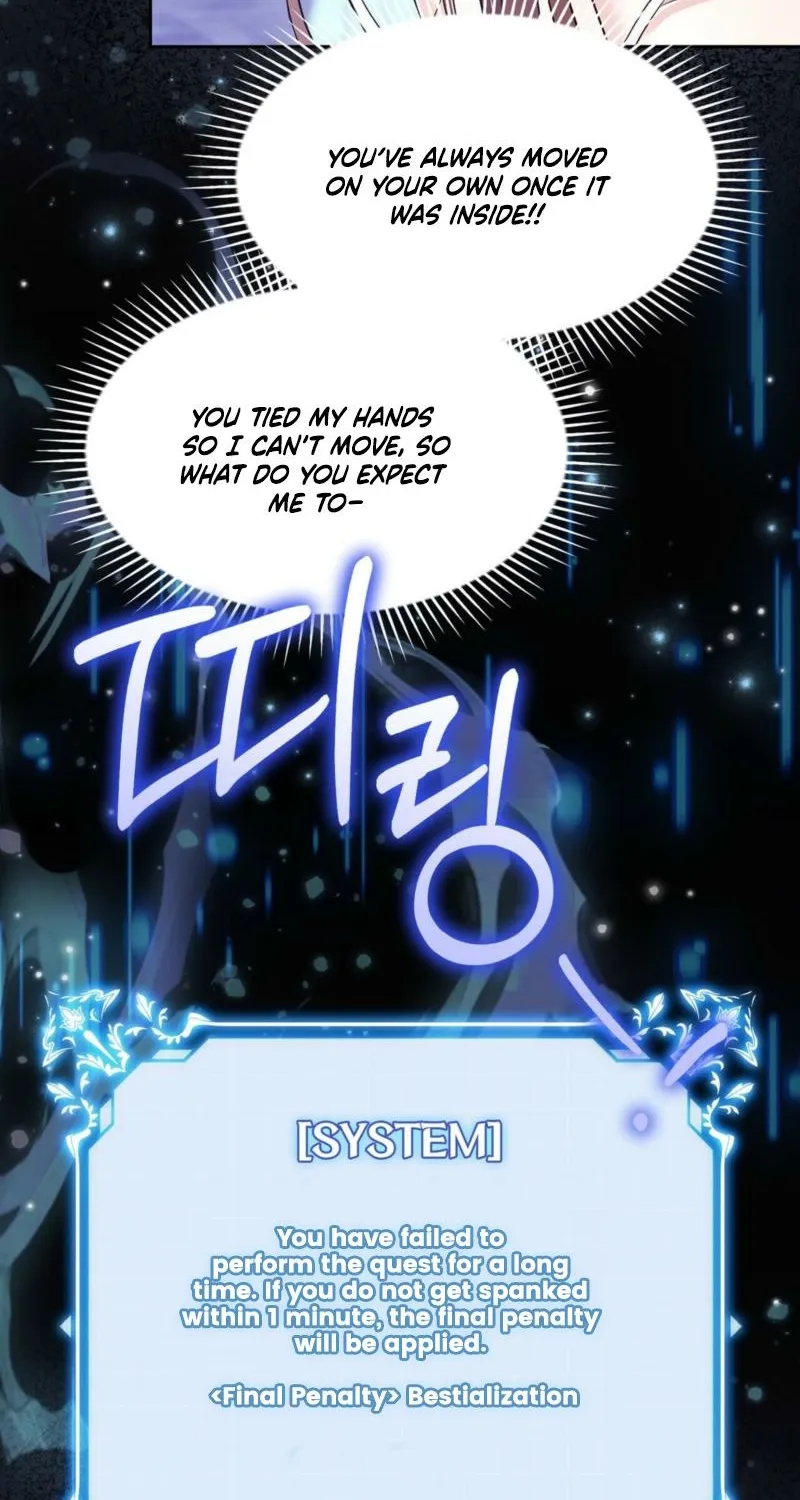 Read I Am M chapter 21 image 38 on Lezhin