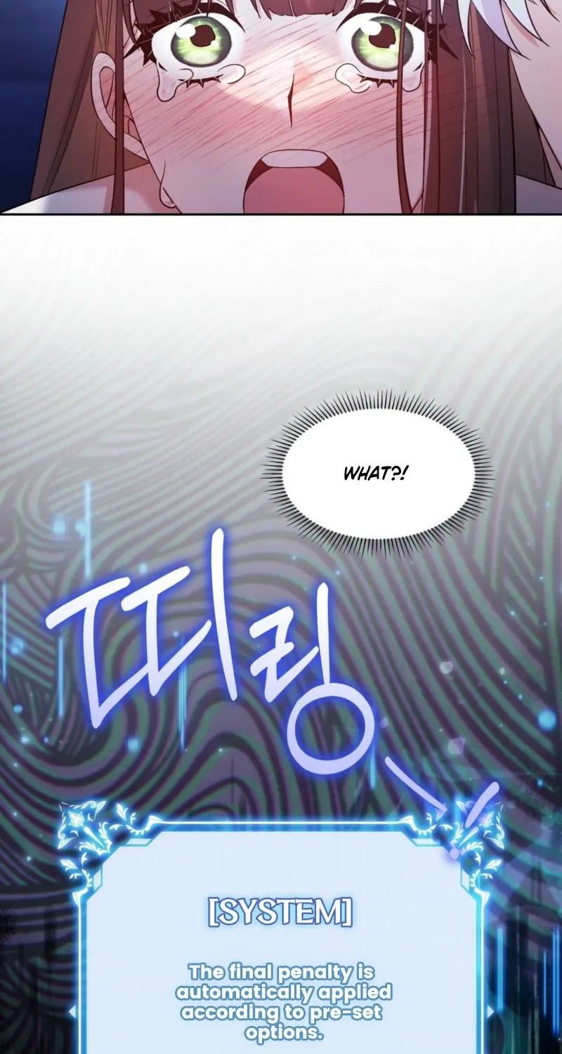 Read I Am M chapter 21 image 40 on Lezhin