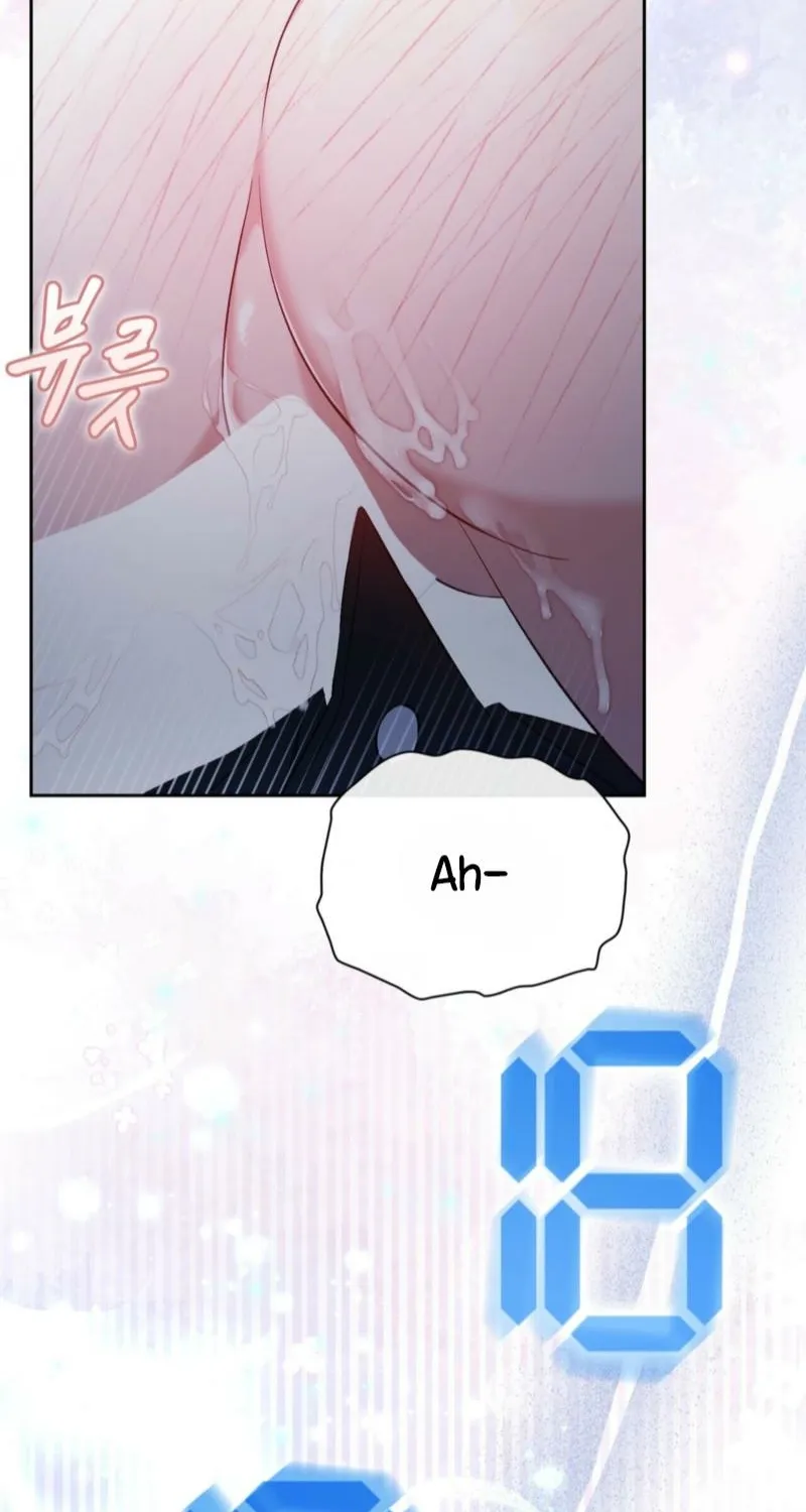 Read I Am M chapter 21 image 49 on Lezhin
