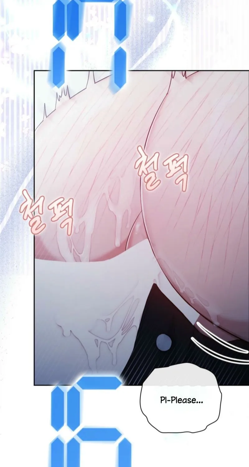 Read I Am M chapter 21 image 50 on Lezhin
