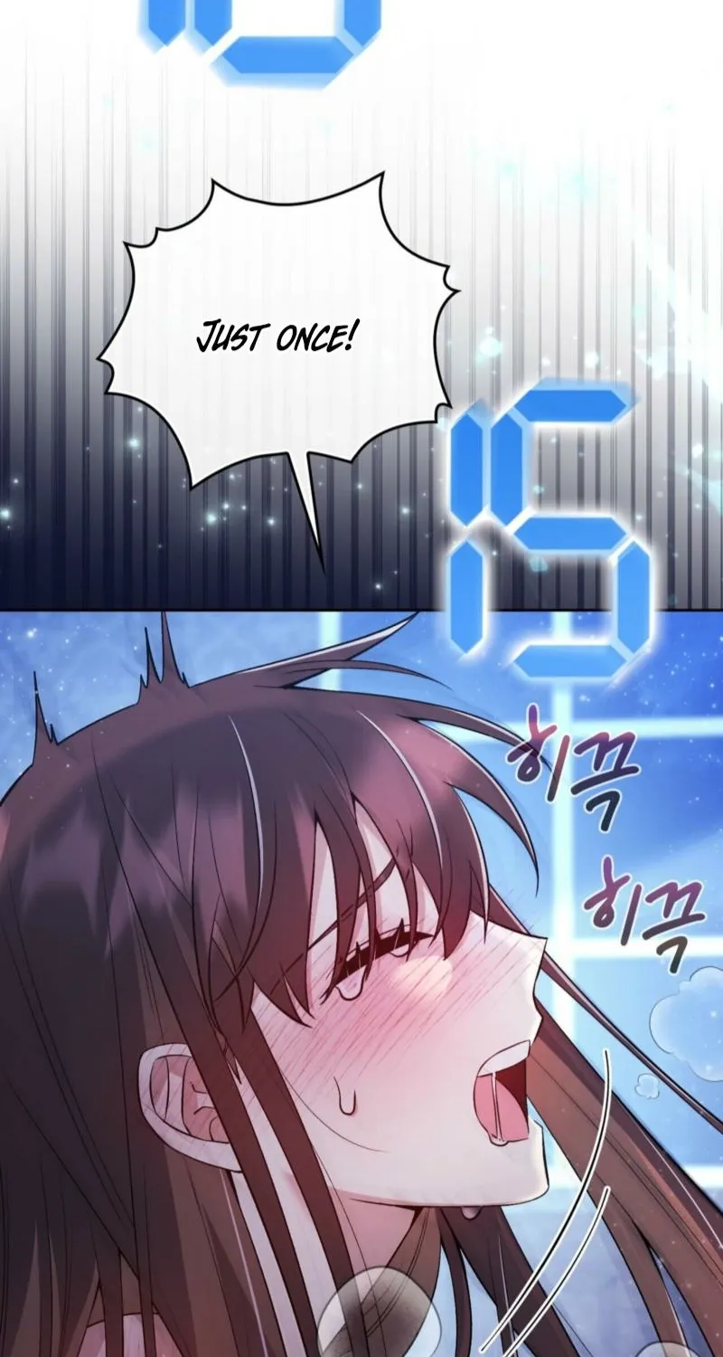 Read I Am M chapter 21 image 51 on Lezhin