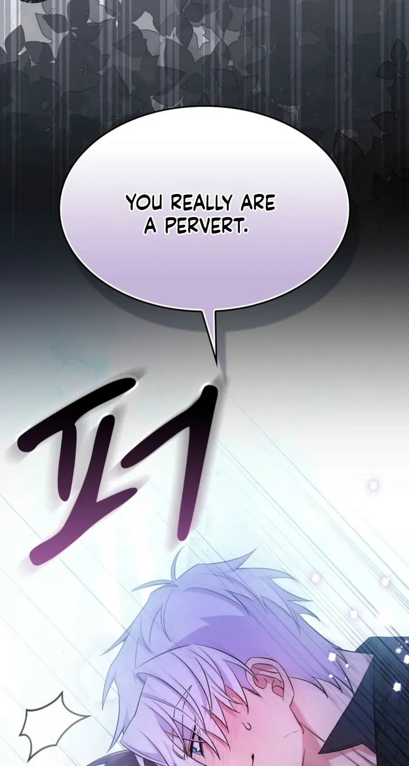 Read I Am M chapter 21 image 56 on Lezhin