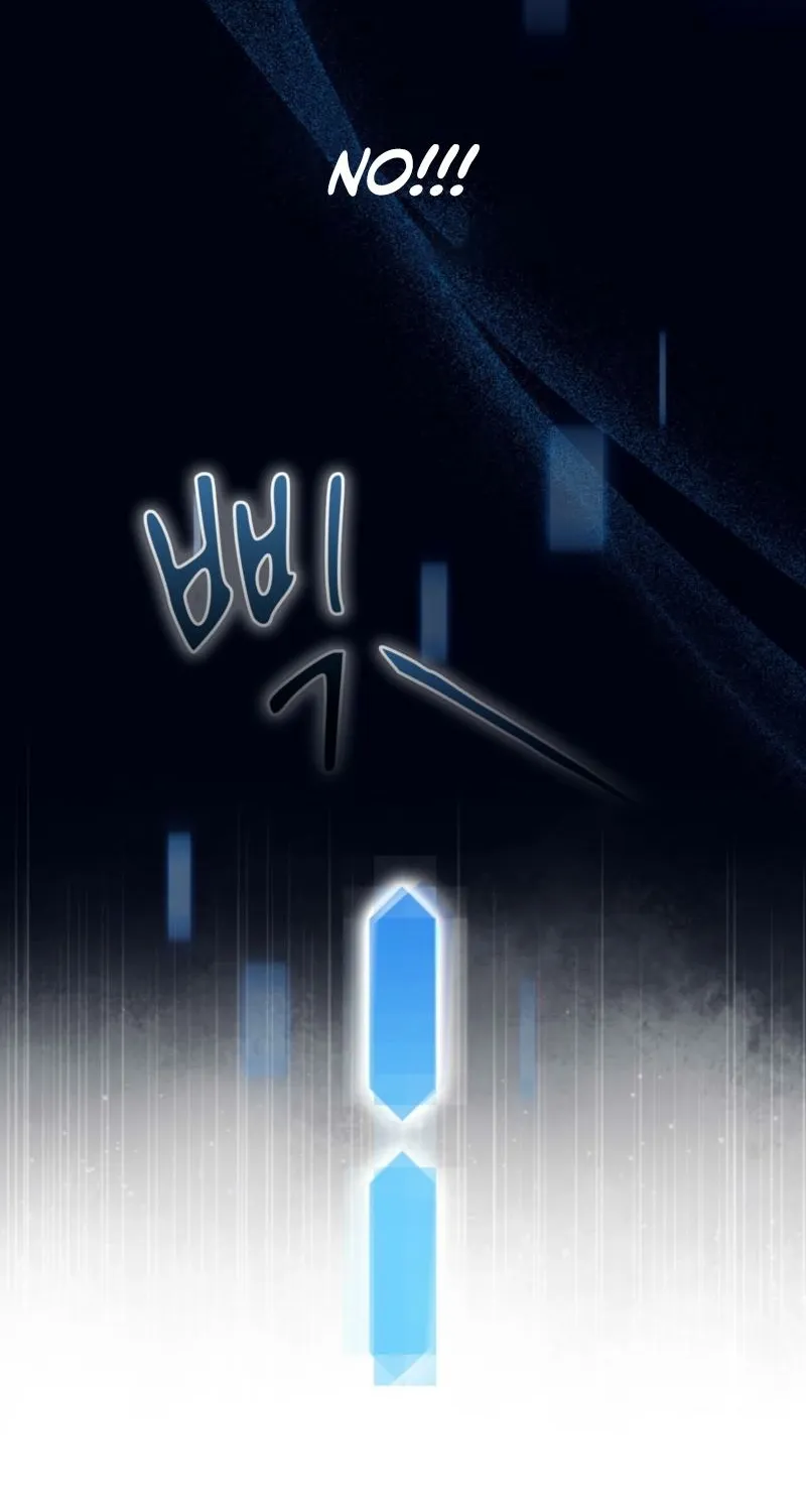 Read I Am M chapter 21 image 62 on Lezhin
