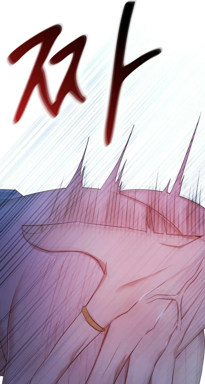 Read I Am M chapter 21 image 64 on Lezhin