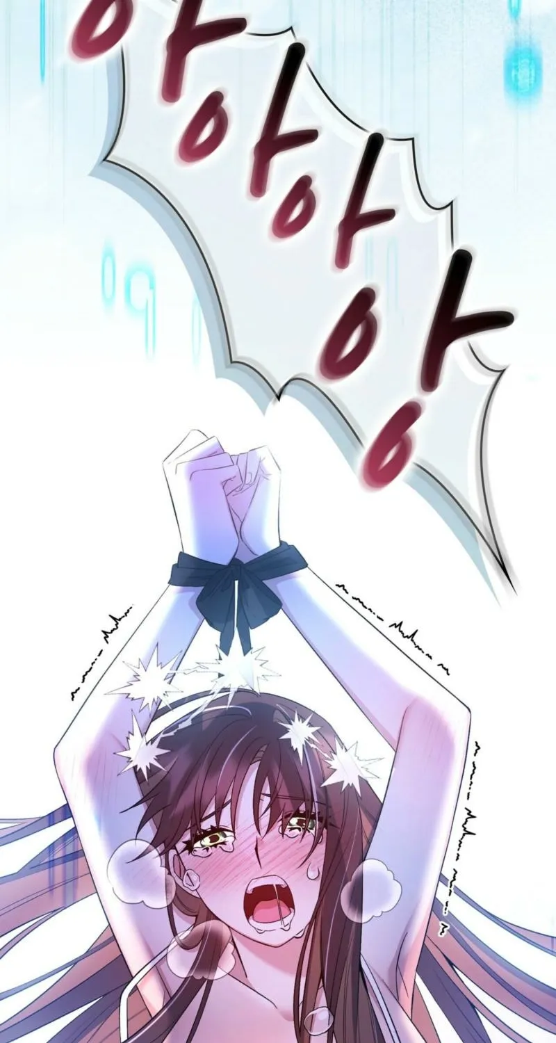 Read I Am M chapter 21 image 67 on Lezhin