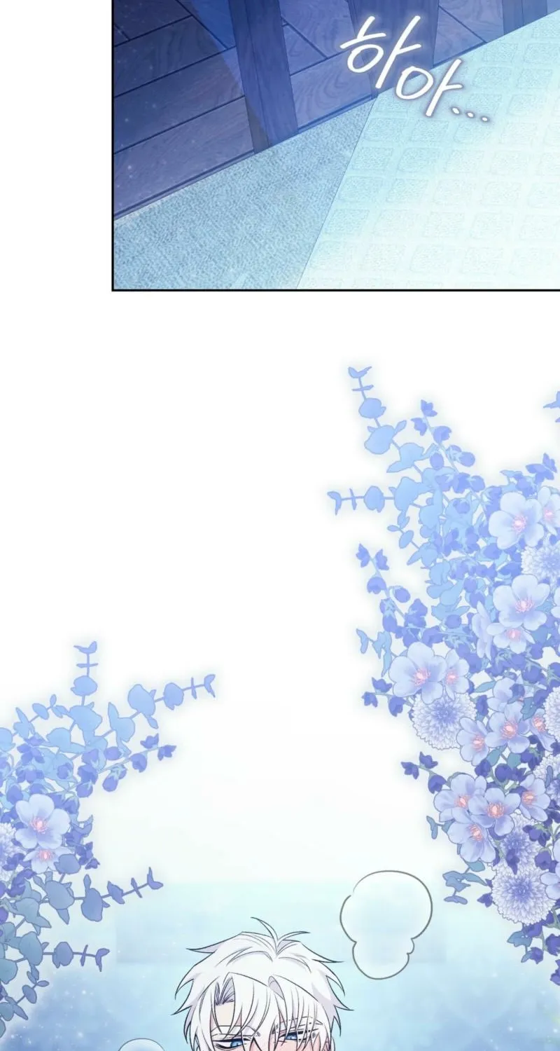 Read I Am M chapter 21 image 71 on Lezhin