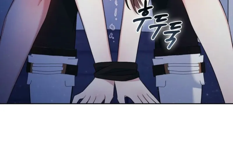 Read I Am M chapter 21 image 73 on Lezhin
