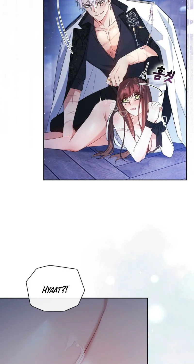Read I Am M chapter 21 image 82 on Lezhin