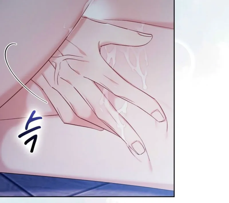 Read I Am M chapter 21 image 83 on Lezhin