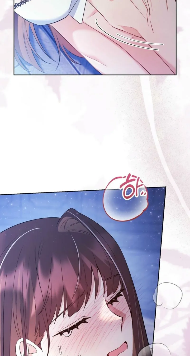 Read I Am M chapter 21 image 93 on Lezhin