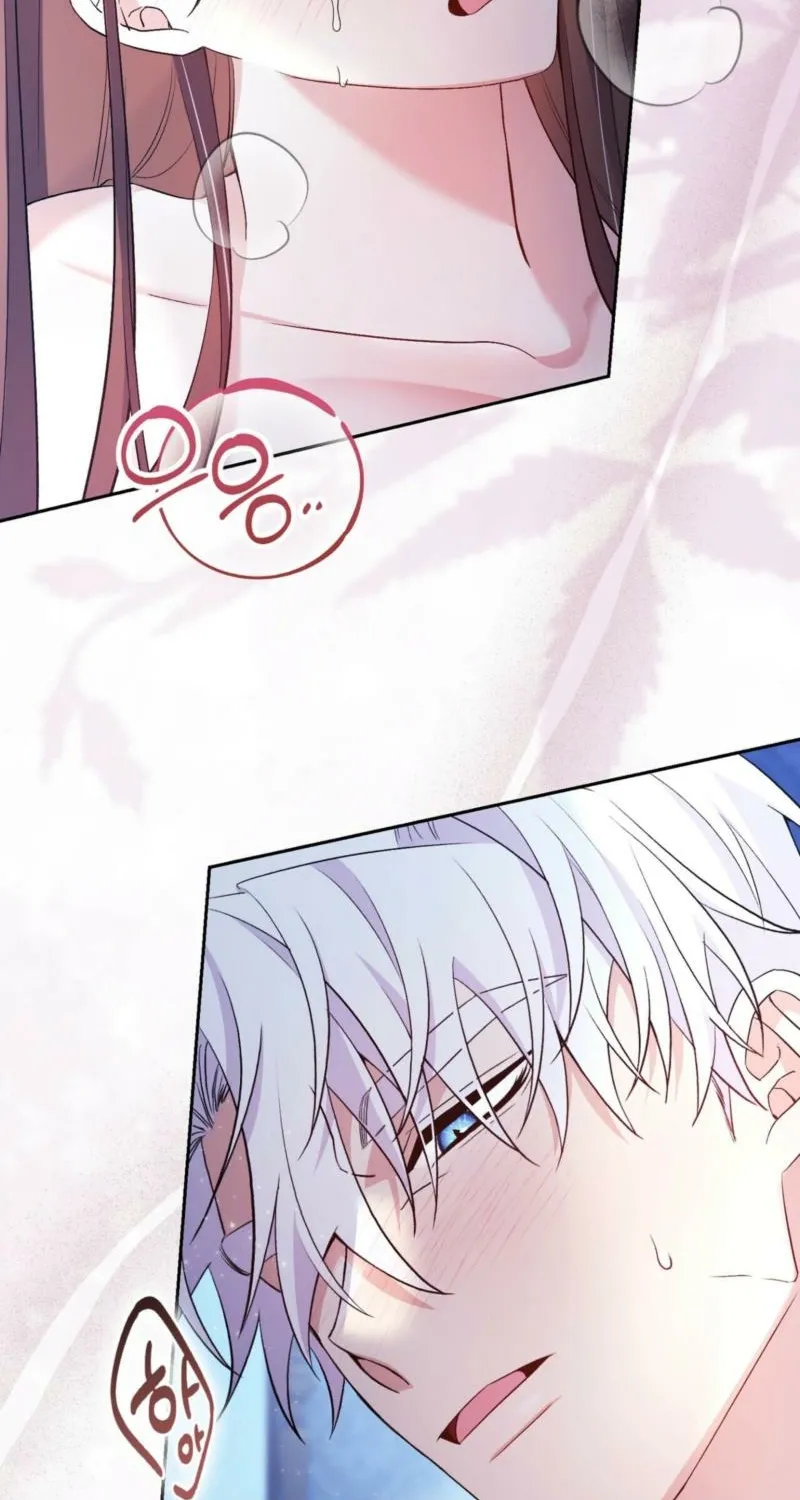 Read I Am M chapter 21 image 94 on Lezhin