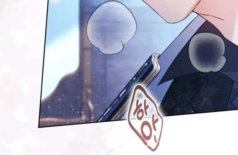 Read I Am M chapter 21 image 95 on Lezhin