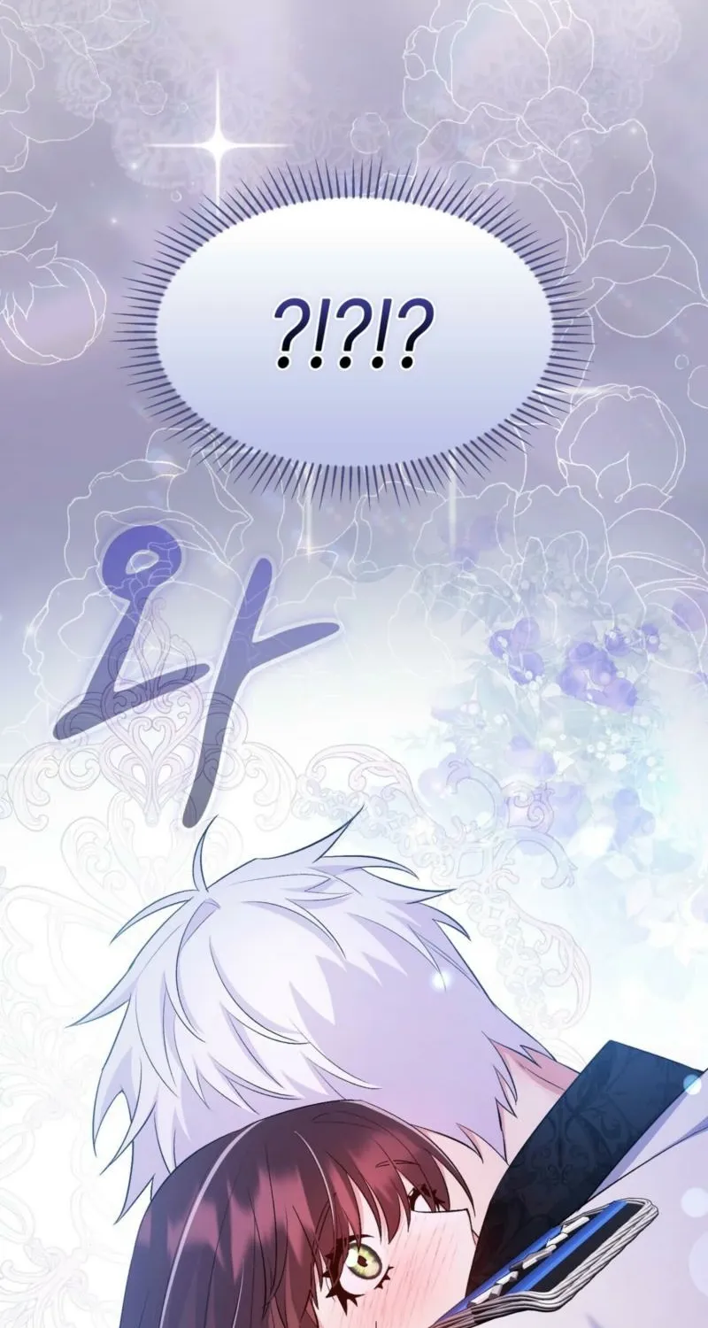 Read I Am M chapter 21 image 97 on Lezhin