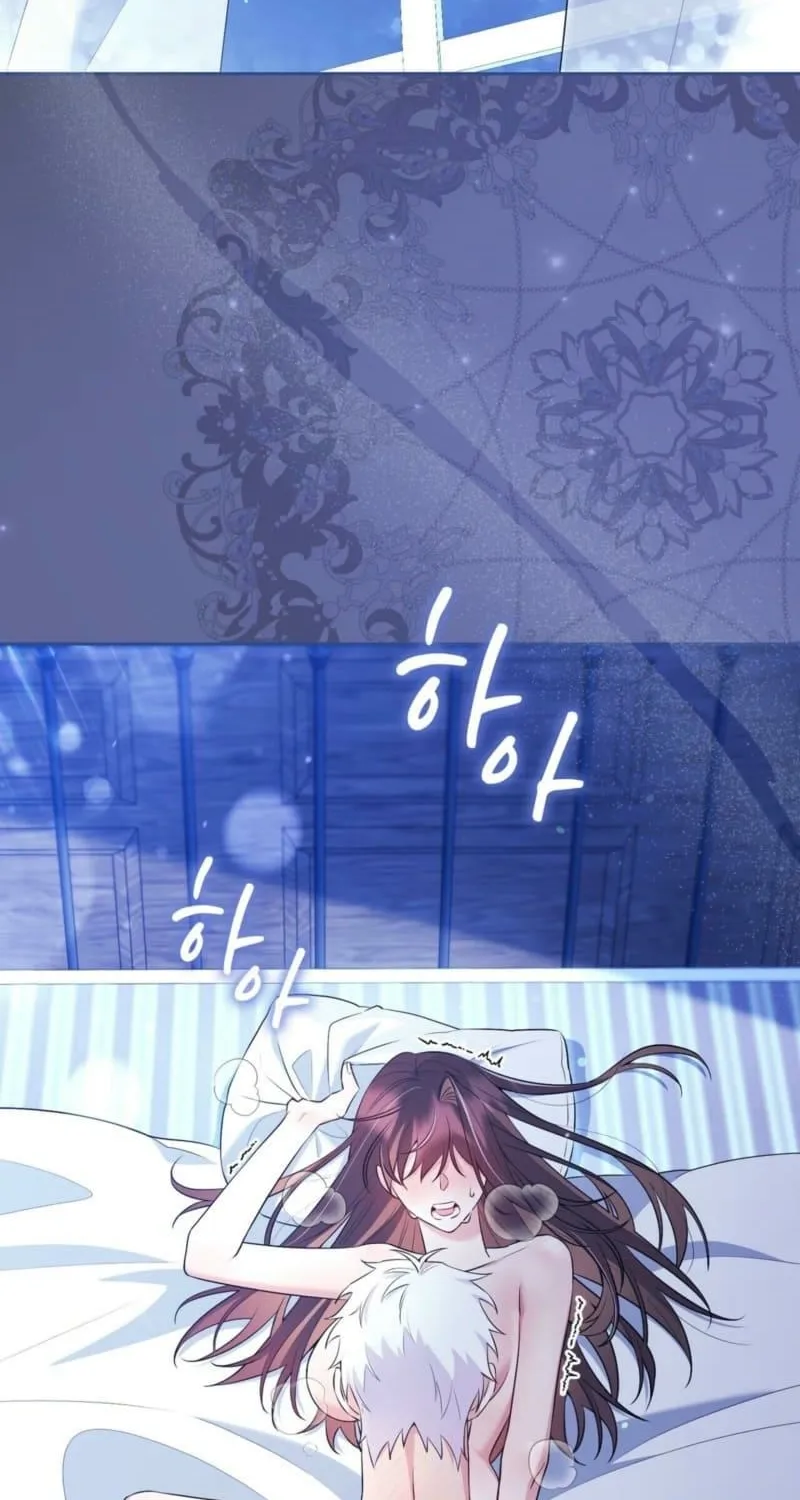 Read I Am M chapter 23 image 1 on Lezhin