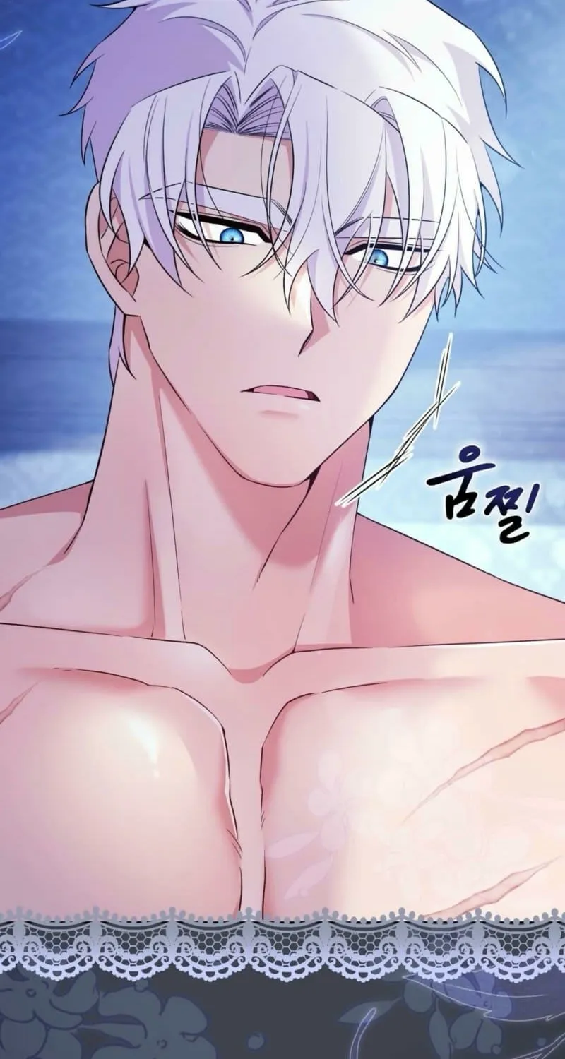 Read I Am M chapter 23 image 25 on Lezhin