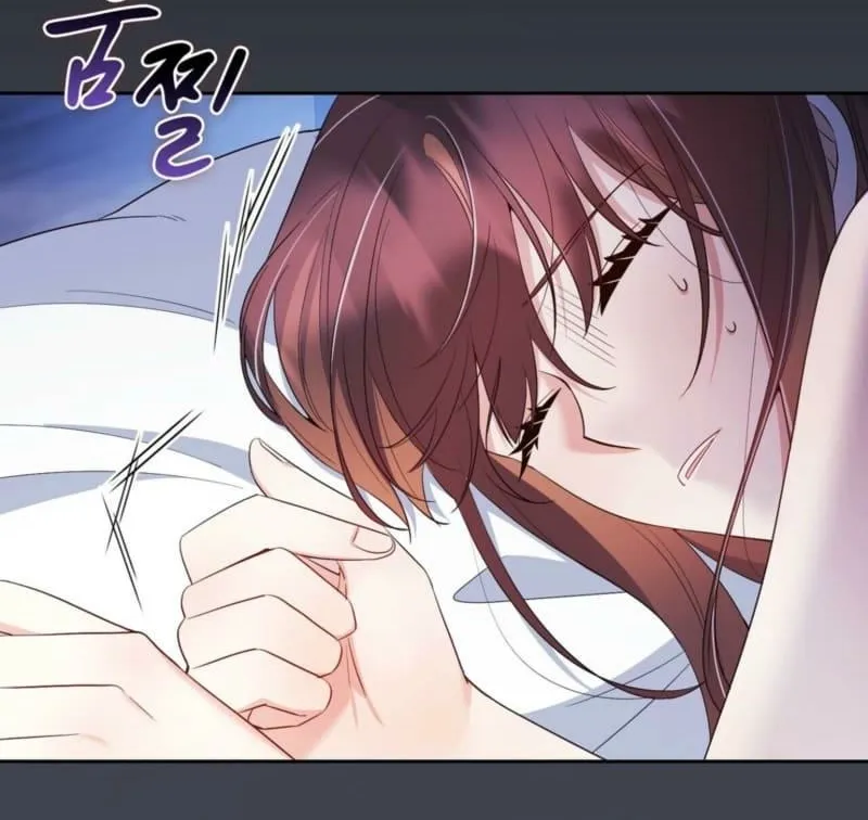 Read I Am M chapter 23 image 35 on Lezhin