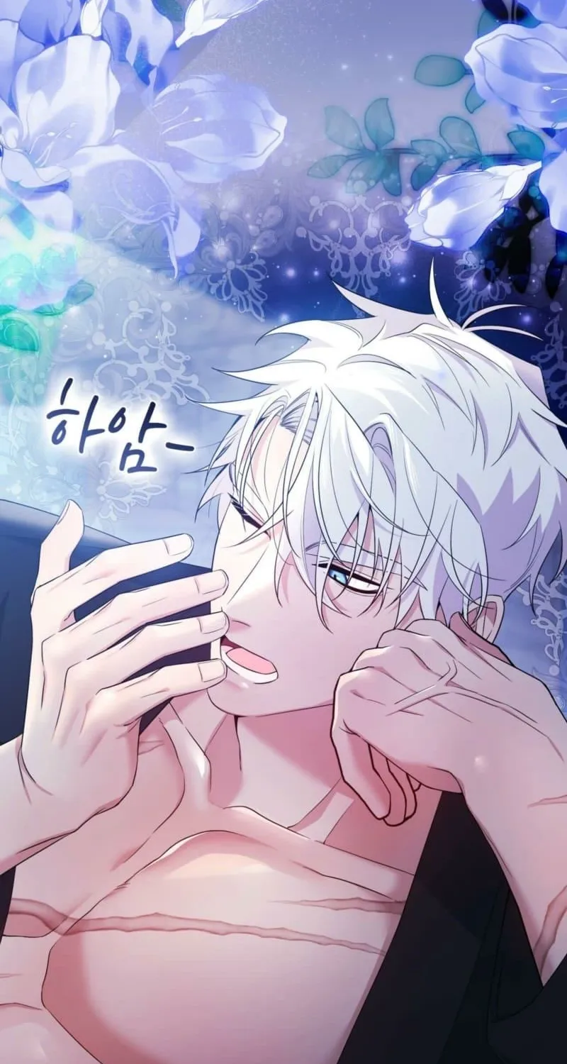 Read I Am M chapter 23 image 43 on Lezhin