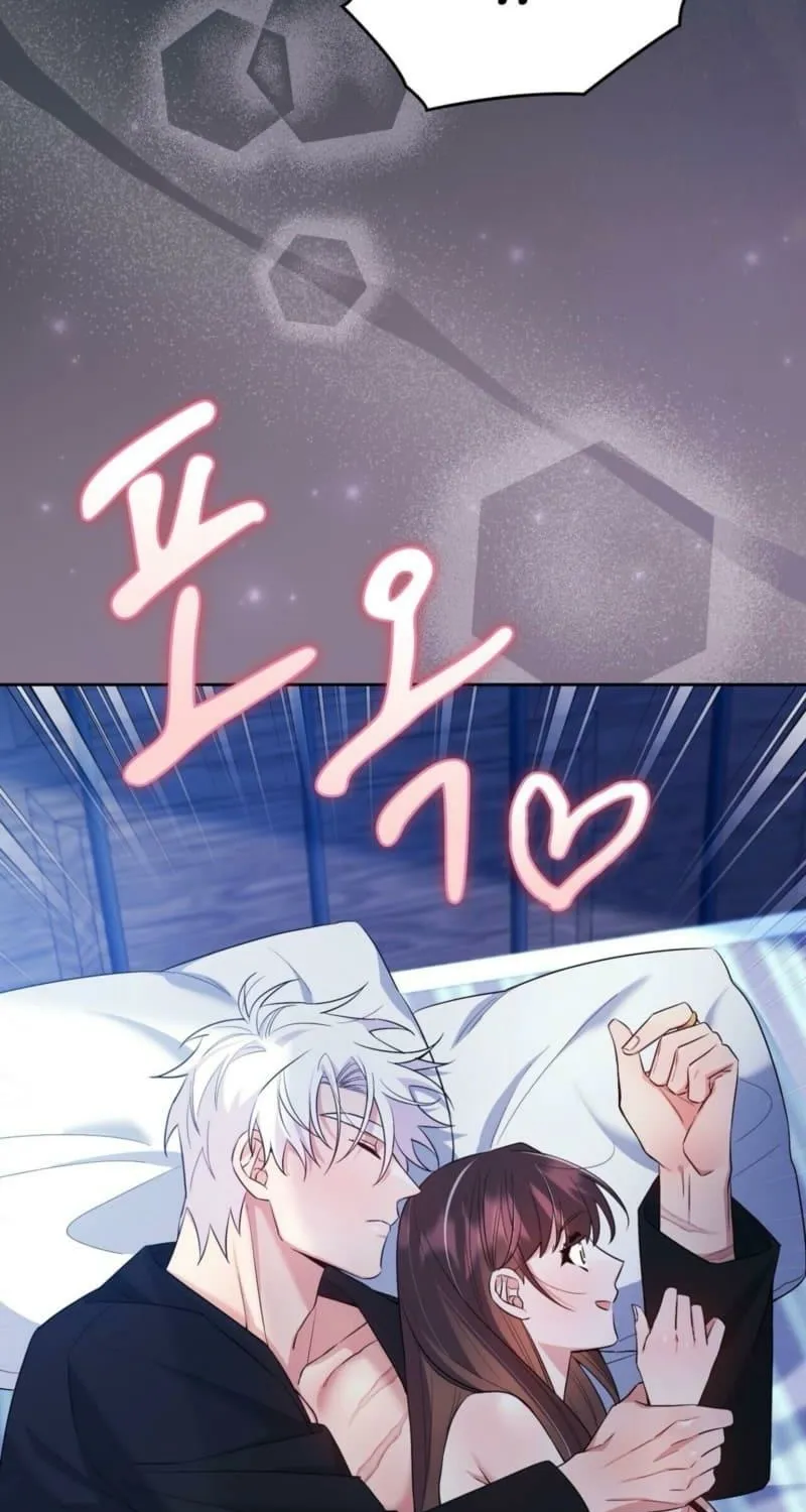 Read I Am M chapter 23 image 66 on Lezhin