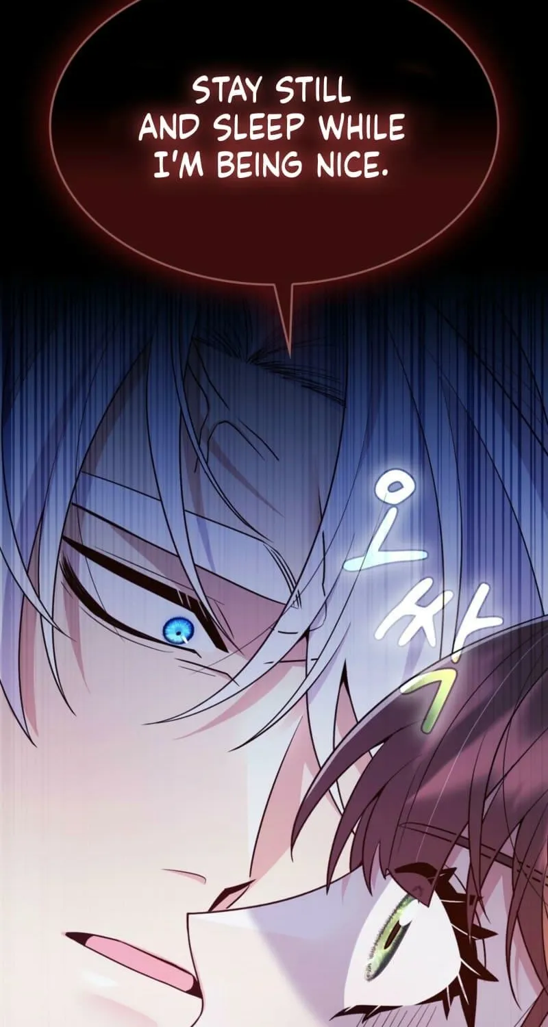 Read I Am M chapter 23 image 72 on Lezhin
