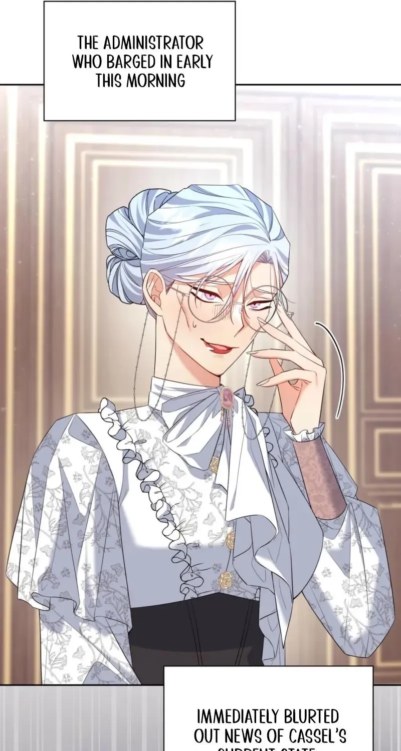 Read I Am M chapter 24 image 10 on Lezhin