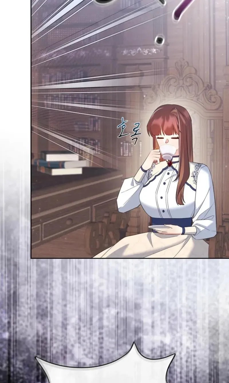 Read I Am M chapter 24 image 21 on Lezhin