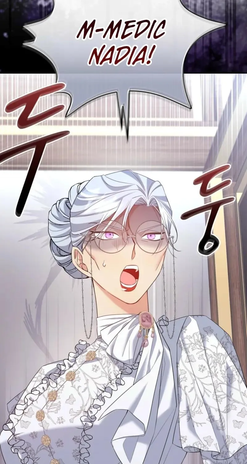 Read I Am M chapter 24 image 22 on Lezhin