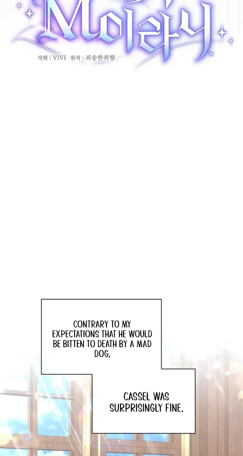 Read I Am M chapter 24 image 24 on Lezhin