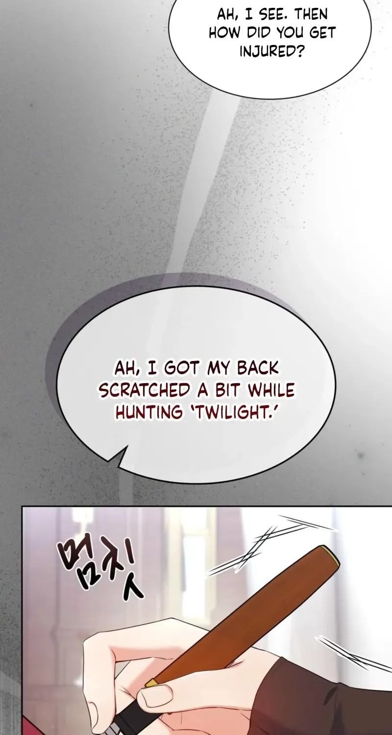 Read I Am M chapter 24 image 37 on Lezhin
