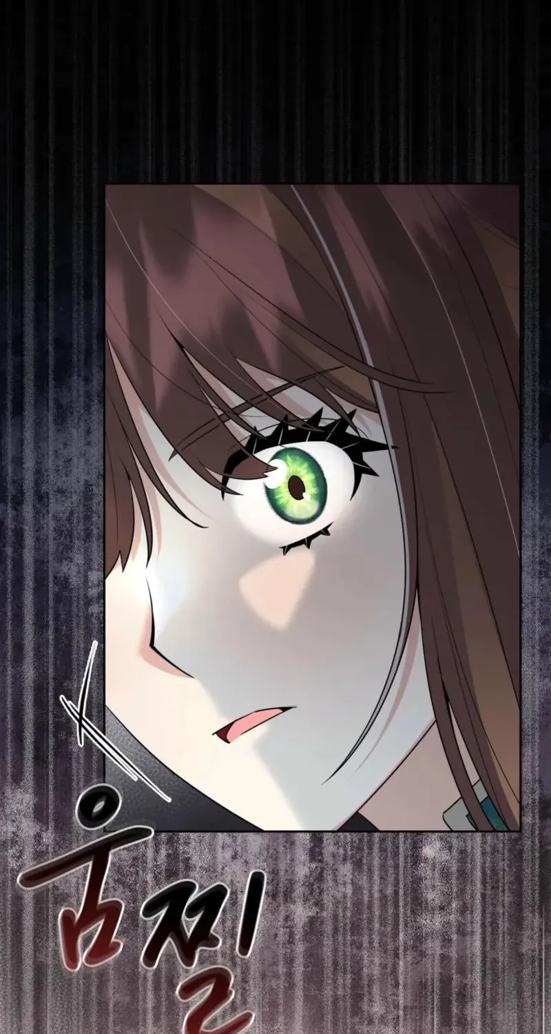 Read I Am M chapter 24 image 48 on Lezhin