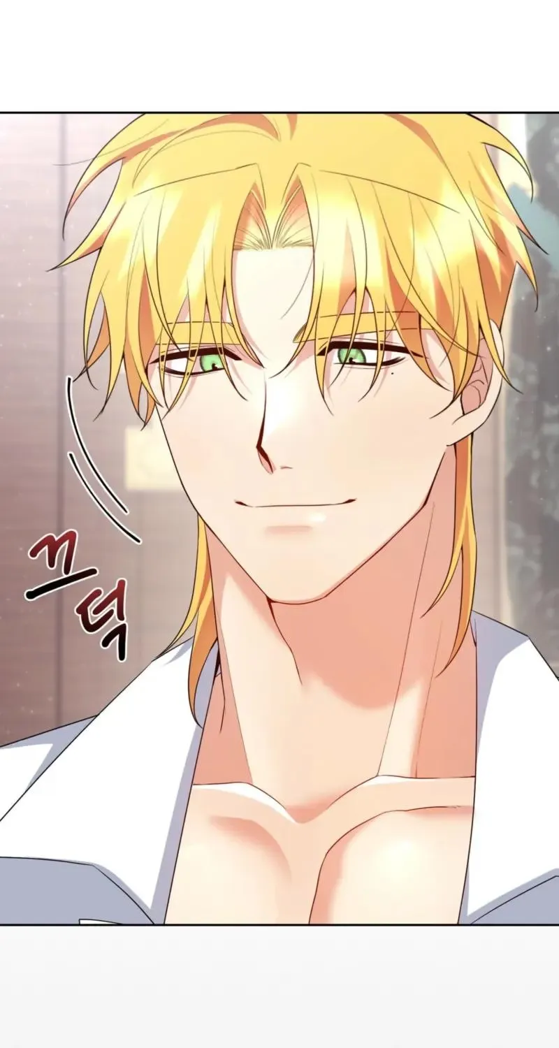 Read I Am M chapter 24 image 57 on Lezhin