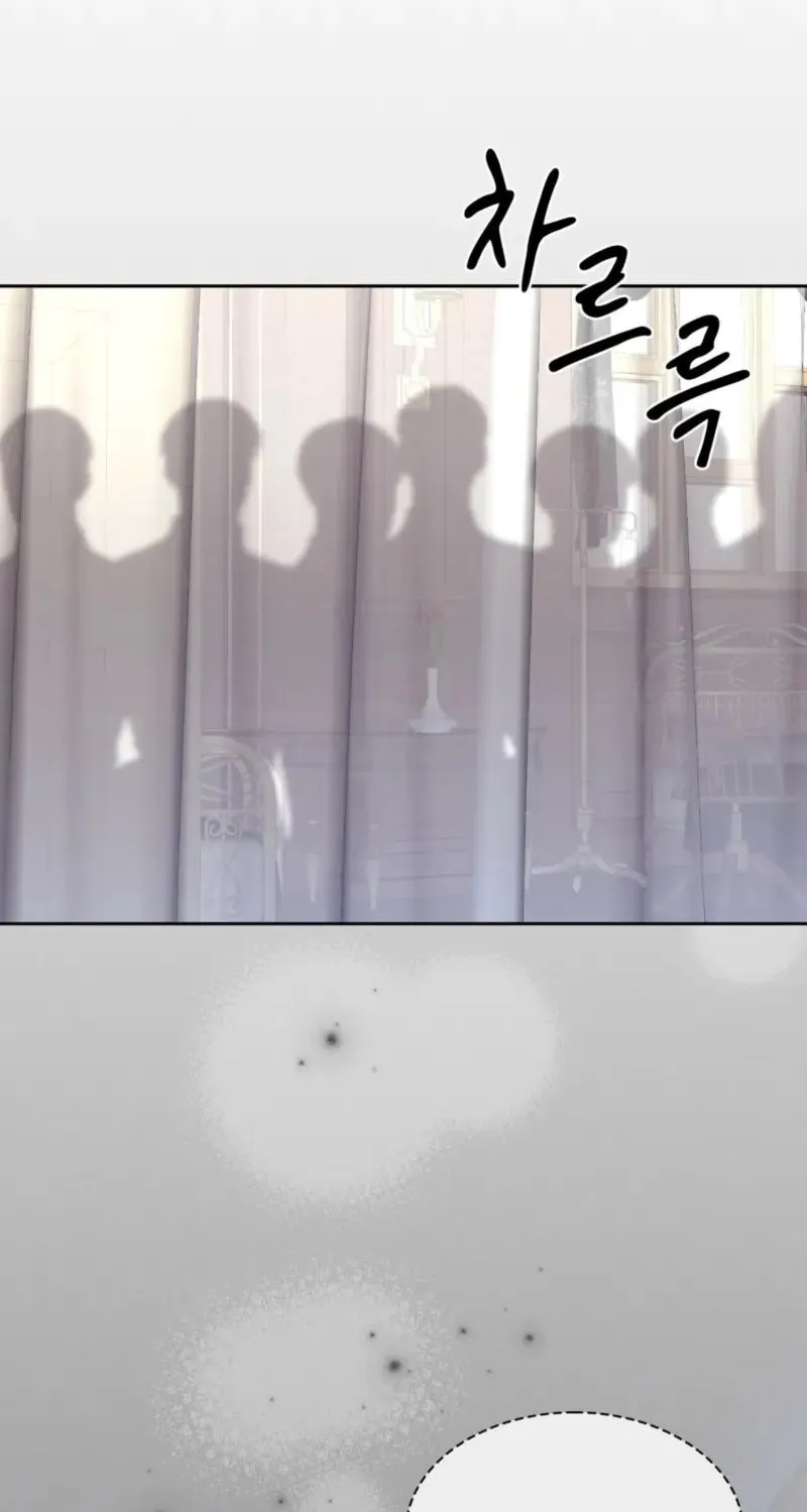 Read I Am M chapter 24 image 58 on Lezhin