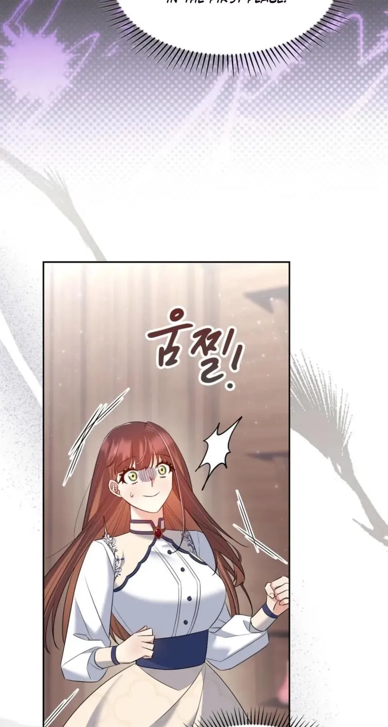 Read I Am M chapter 24 image 72 on Lezhin