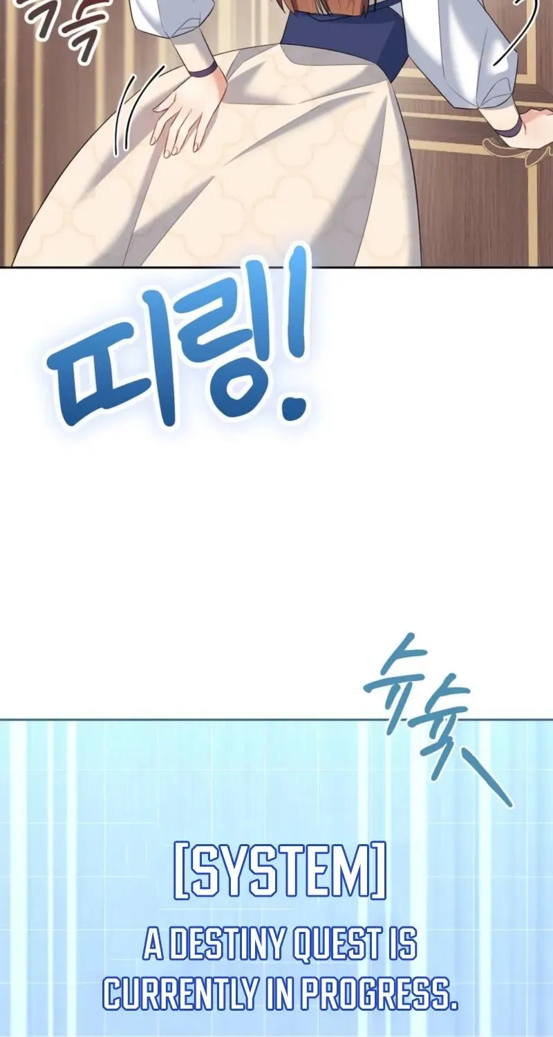Read I Am M chapter 24 image 74 on Lezhin