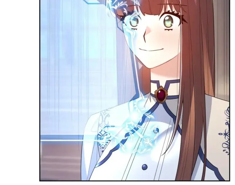 Read I Am M chapter 24 image 76 on Lezhin
