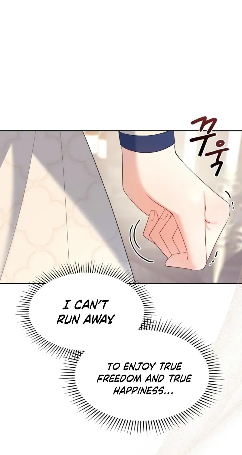 Read I Am M chapter 24 image 77 on Lezhin