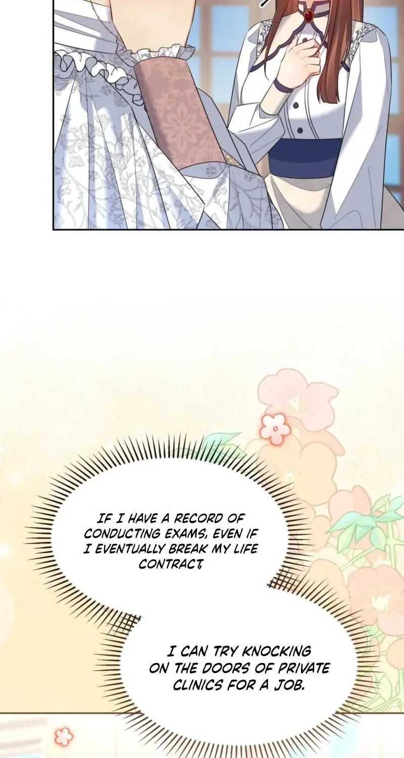 Read I Am M chapter 24 image 8 on Lezhin