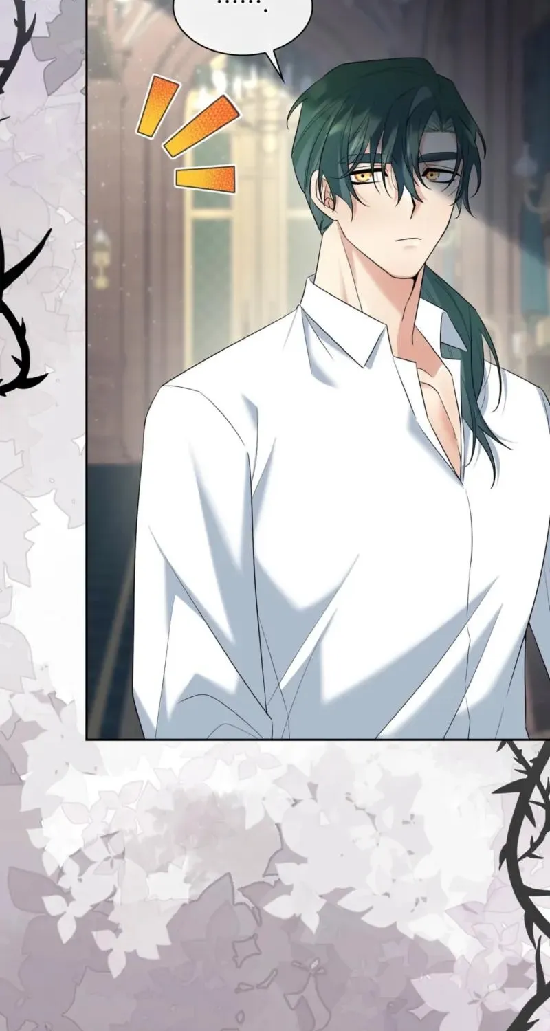 Read I Am M chapter 24 image 99 on Lezhin