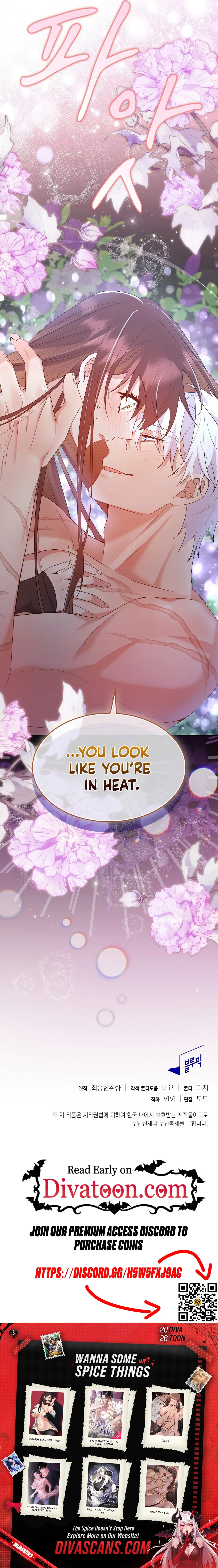 Read I Am M chapter 25 image 15 on Lezhin