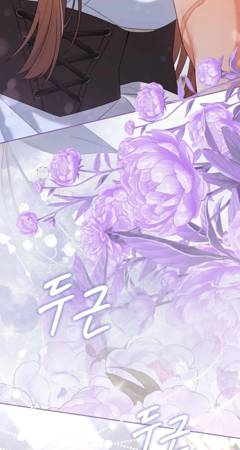 Read I Am M chapter 26 image 13 on Lezhin