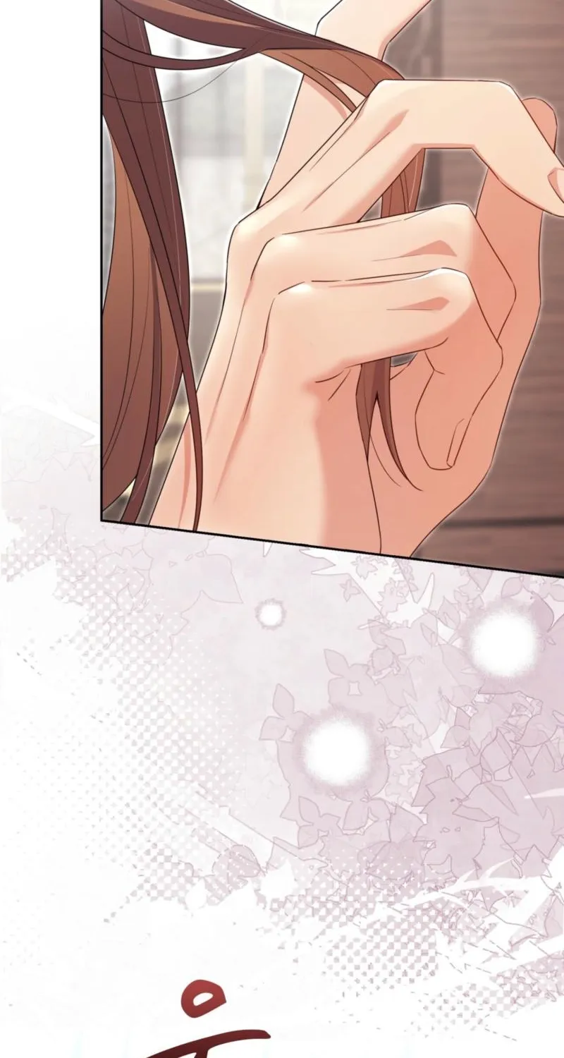 Read I Am M chapter 26 image 16 on Lezhin