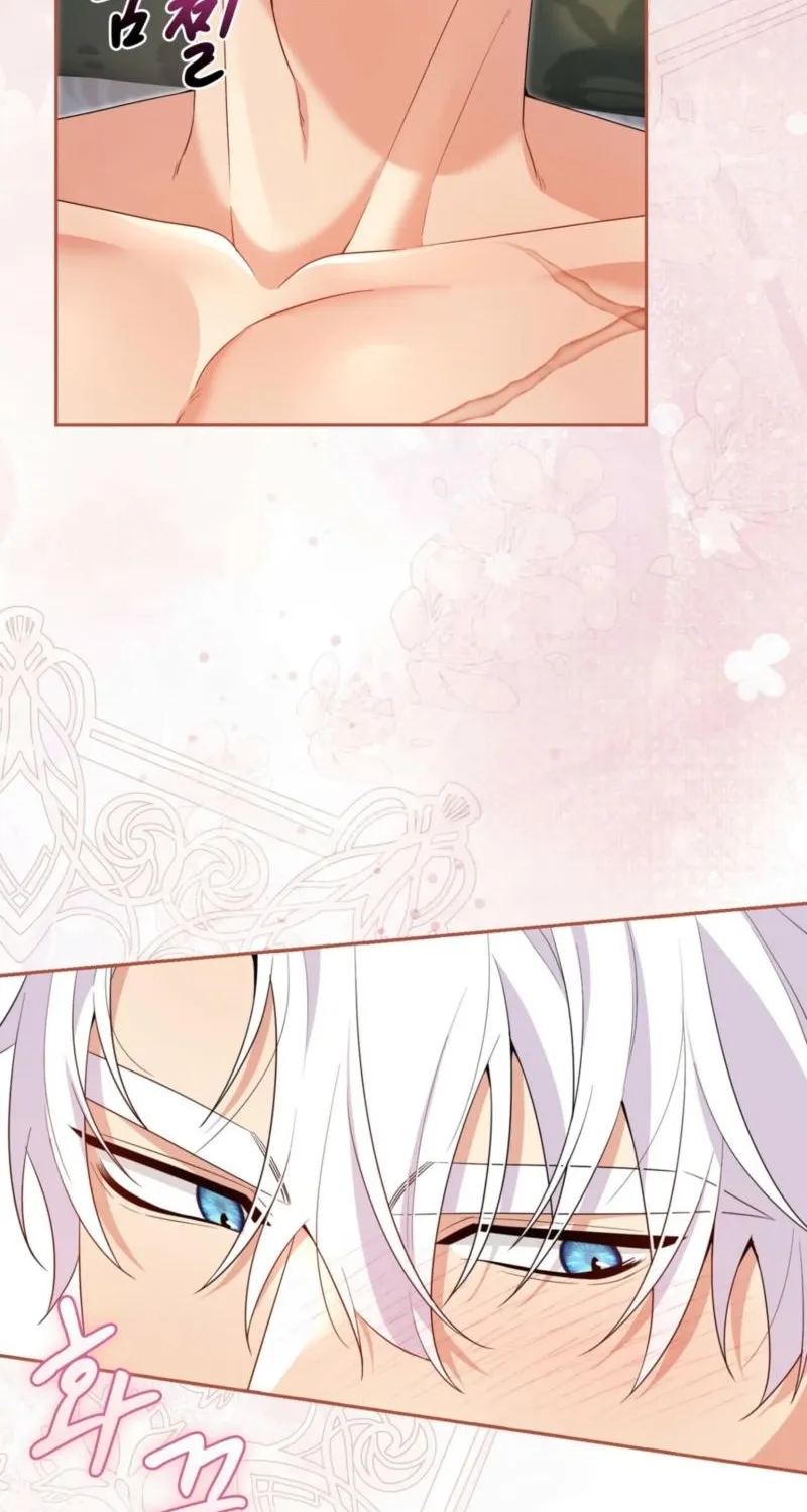 Read I Am M chapter 26 image 35 on Lezhin
