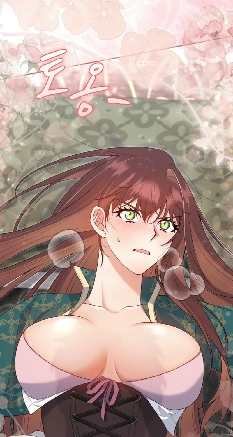 Read I Am M chapter 26 image 38 on Lezhin