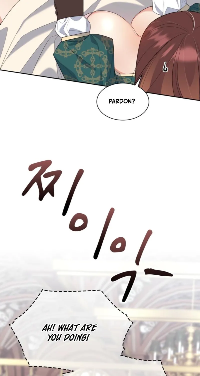 Read I Am M chapter 26 image 41 on Lezhin