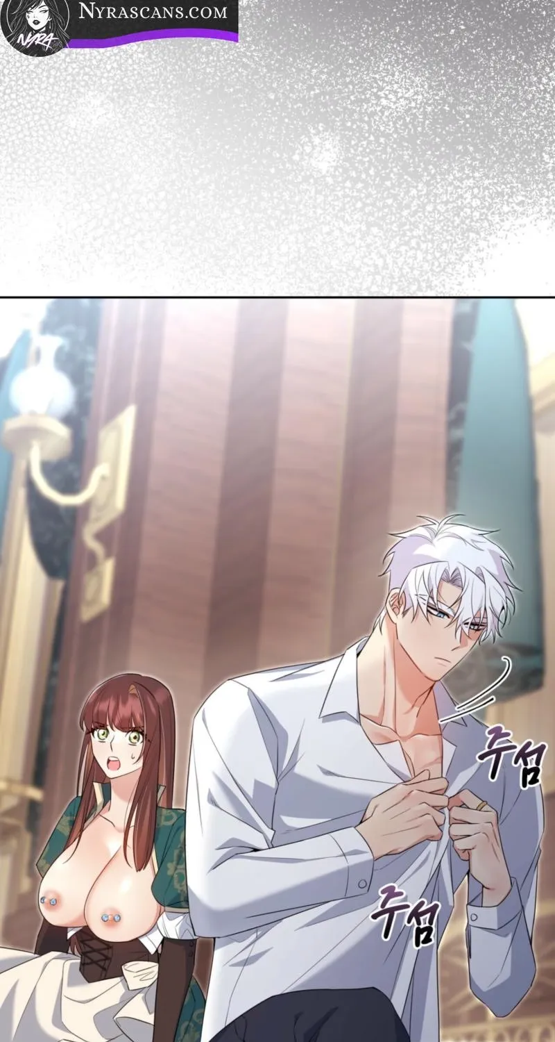Read I Am M chapter 26 image 57 on Lezhin