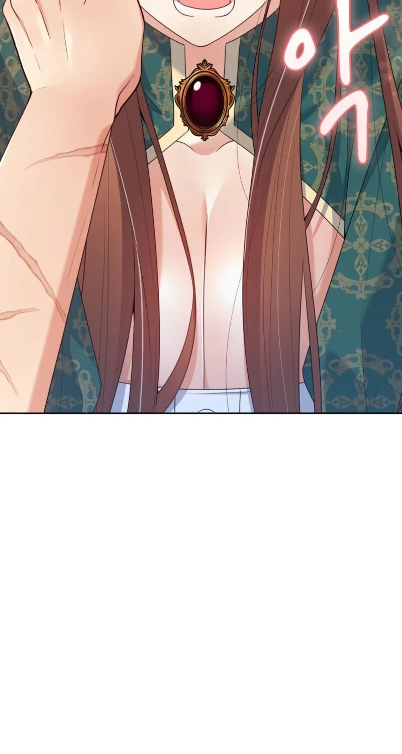 Read I Am M chapter 26 image 6 on Lezhin
