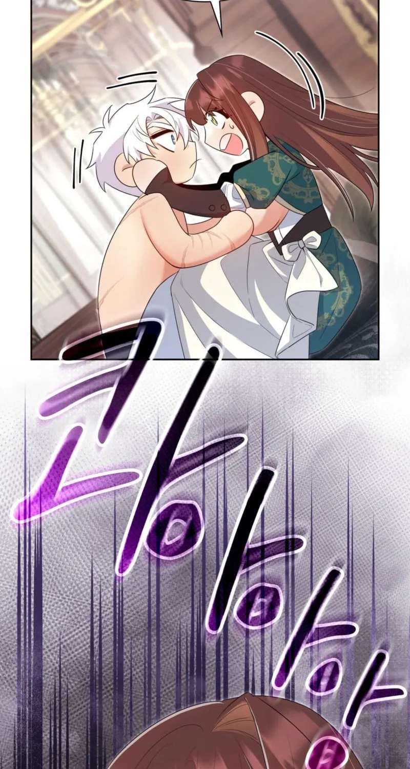 Read I Am M chapter 26 image 69 on Lezhin